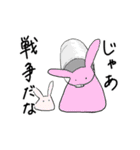 伸縮性のあるウサギたち（個別スタンプ：19）