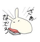 伸縮性のあるウサギたち（個別スタンプ：20）