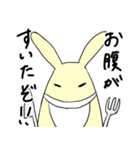 伸縮性のあるウサギたち（個別スタンプ：21）