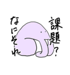 伸縮性のあるウサギたち（個別スタンプ：22）