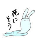 伸縮性のあるウサギたち（個別スタンプ：28）
