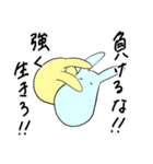 伸縮性のあるウサギたち（個別スタンプ：29）