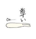 伸縮性のあるウサギたち（個別スタンプ：30）