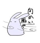 伸縮性のあるウサギたち（個別スタンプ：31）