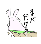 伸縮性のあるウサギたち（個別スタンプ：37）