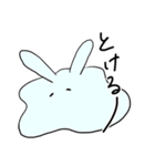 伸縮性のあるウサギたち（個別スタンプ：38）