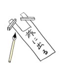 伸縮性のあるウサギたち（個別スタンプ：40）