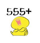 silly duck（個別スタンプ：2）