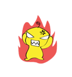 silly duck（個別スタンプ：4）