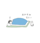 黒髪さらさらスタンプ（個別スタンプ：1）