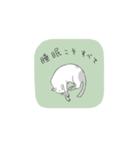 黒髪さらさらスタンプ（個別スタンプ：3）