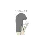 黒髪さらさらスタンプ（個別スタンプ：6）
