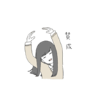黒髪さらさらスタンプ（個別スタンプ：9）