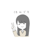 黒髪さらさらスタンプ（個別スタンプ：11）