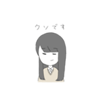 黒髪さらさらスタンプ（個別スタンプ：12）