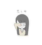黒髪さらさらスタンプ（個別スタンプ：13）