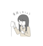 黒髪さらさらスタンプ（個別スタンプ：18）