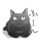 【黒猫】命！漫画風スタンプ（個別スタンプ：1）