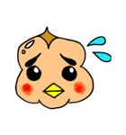 よちよちゆうりくん（個別スタンプ：1）
