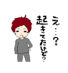 信用できない言葉シリーズ（個別スタンプ：1）