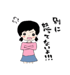 信用できない言葉シリーズ（個別スタンプ：2）