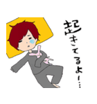 信用できない言葉シリーズ（個別スタンプ：3）