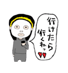 信用できない言葉シリーズ（個別スタンプ：5）