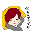 信用できない言葉シリーズ（個別スタンプ：7）
