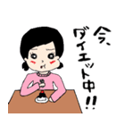 信用できない言葉シリーズ（個別スタンプ：10）