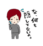 信用できない言葉シリーズ（個別スタンプ：12）