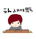 信用できない言葉シリーズ（個別スタンプ：16）