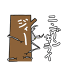 夏の終わり（クワガタのクワさん編）（個別スタンプ：9）