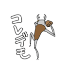 夏の終わり（クワガタのクワさん編）（個別スタンプ：10）
