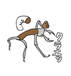 夏の終わり（クワガタのクワさん編）（個別スタンプ：11）