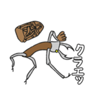 夏の終わり（クワガタのクワさん編）（個別スタンプ：12）