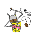 夏の終わり（クワガタのクワさん編）（個別スタンプ：13）