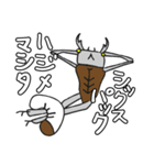 夏の終わり（クワガタのクワさん編）（個別スタンプ：19）