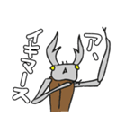 夏の終わり（クワガタのクワさん編）（個別スタンプ：20）