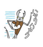 夏の終わり（クワガタのクワさん編）（個別スタンプ：21）
