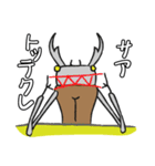 夏の終わり（クワガタのクワさん編）（個別スタンプ：25）