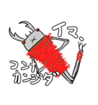 夏の終わり（クワガタのクワさん編）（個別スタンプ：26）