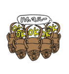 夏の終わり（クワガタのクワさん編）（個別スタンプ：34）