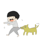 犬コワイ（個別スタンプ：1）