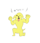 犬コワイ（個別スタンプ：3）