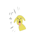 犬コワイ（個別スタンプ：4）