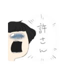 犬コワイ（個別スタンプ：12）