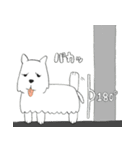 犬コワイ（個別スタンプ：24）