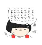 犬コワイ（個別スタンプ：35）