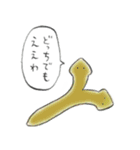 犬コワイ（個別スタンプ：40）
