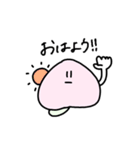 ただのモモ（個別スタンプ：1）
